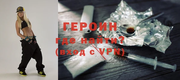 mdma Верхний Тагил