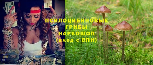 mix Верхнеуральск