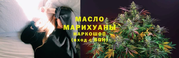 mix Верхнеуральск